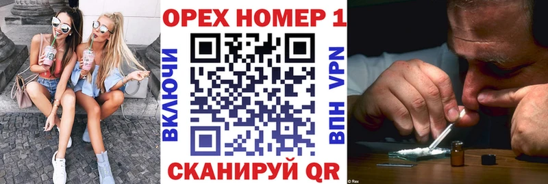 Cocaine 99% Славгород