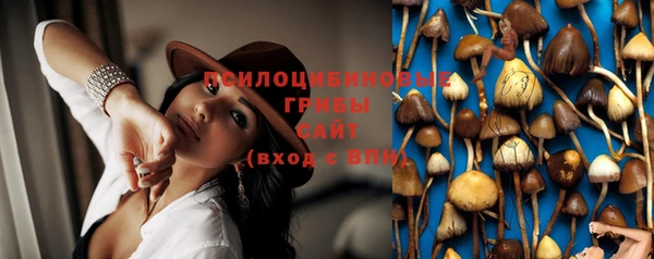 круглые Беломорск