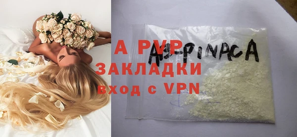 mdpv Козельск