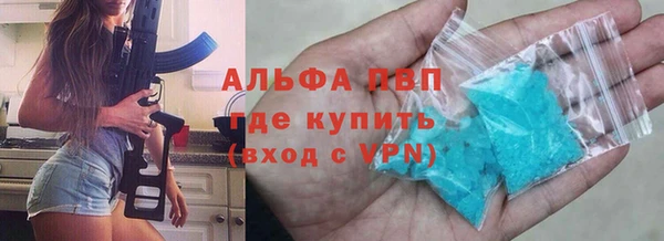 круглые Беломорск
