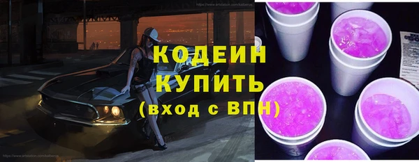 a pvp Белоозёрский