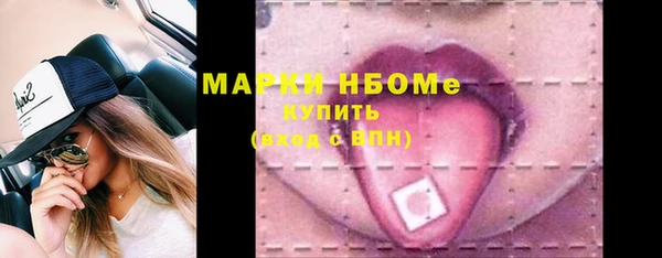 круглые Беломорск
