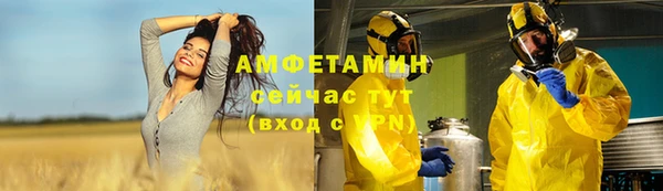 круглые Беломорск