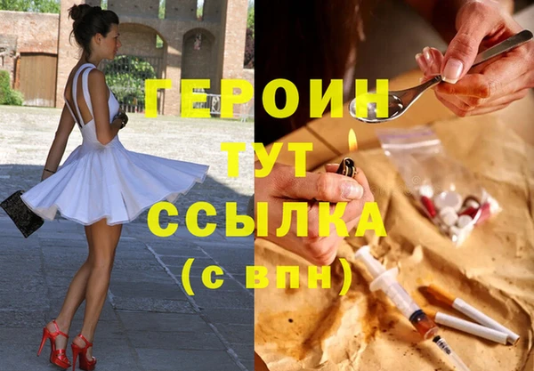 круглые Беломорск