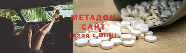 круглые Беломорск