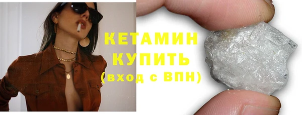 круглые Беломорск