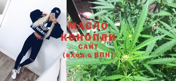 круглые Беломорск
