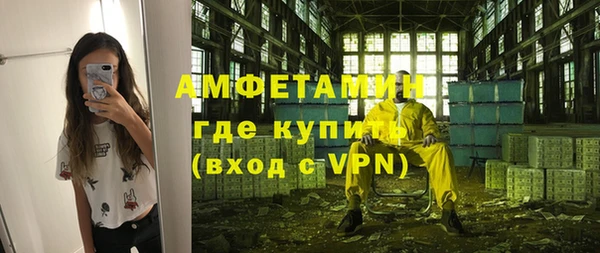 a pvp Белоозёрский