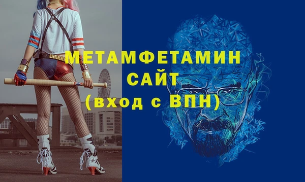 a pvp Белоозёрский