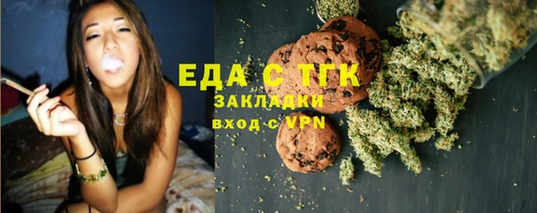 круглые Беломорск