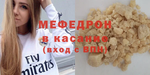 a pvp Белоозёрский