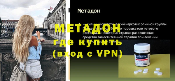 круглые Беломорск