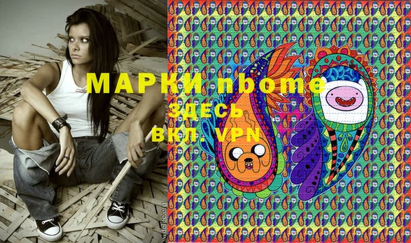 круглые Беломорск