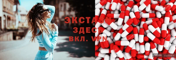 круглые Беломорск