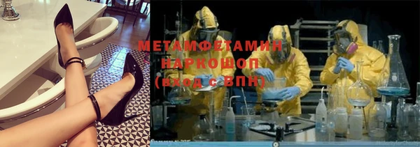 круглые Беломорск