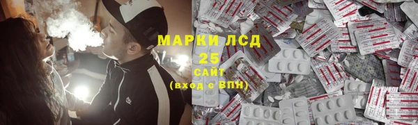 меф Козловка