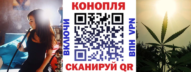 МАРИХУАНА ГИДРОПОН  купить   сайты даркнета формула  Славгород 